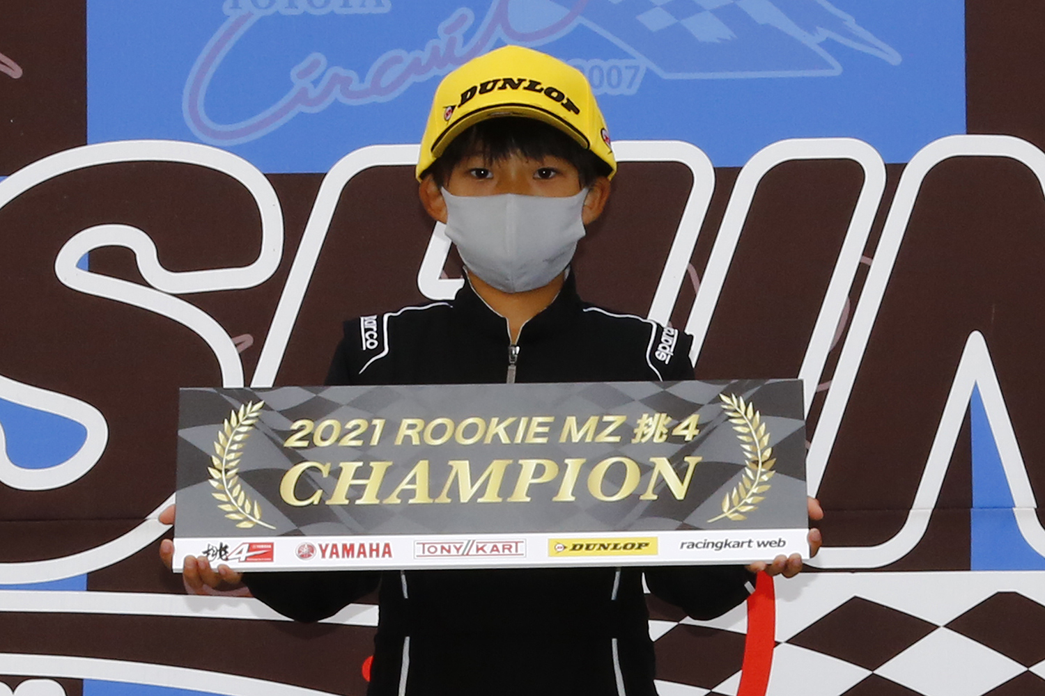 ROOKIE MZ 挑4 第4戦は貞丸穂波が初優勝。初代チャンピオンは