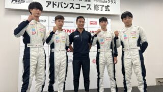 IMG_3294-320x180.jpg