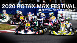 ROTAX MAX FESTIVAL 2020