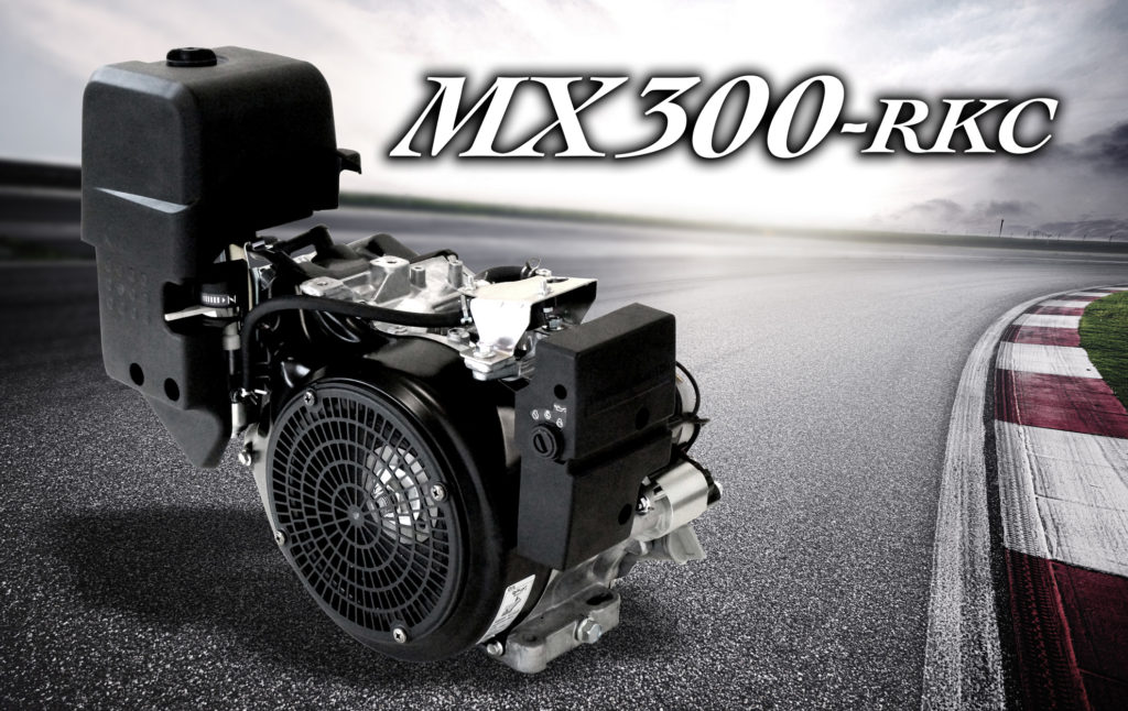 ヤマハがスポーツカート用エンジン「MX300-RKC」を新発売 | レーシング 