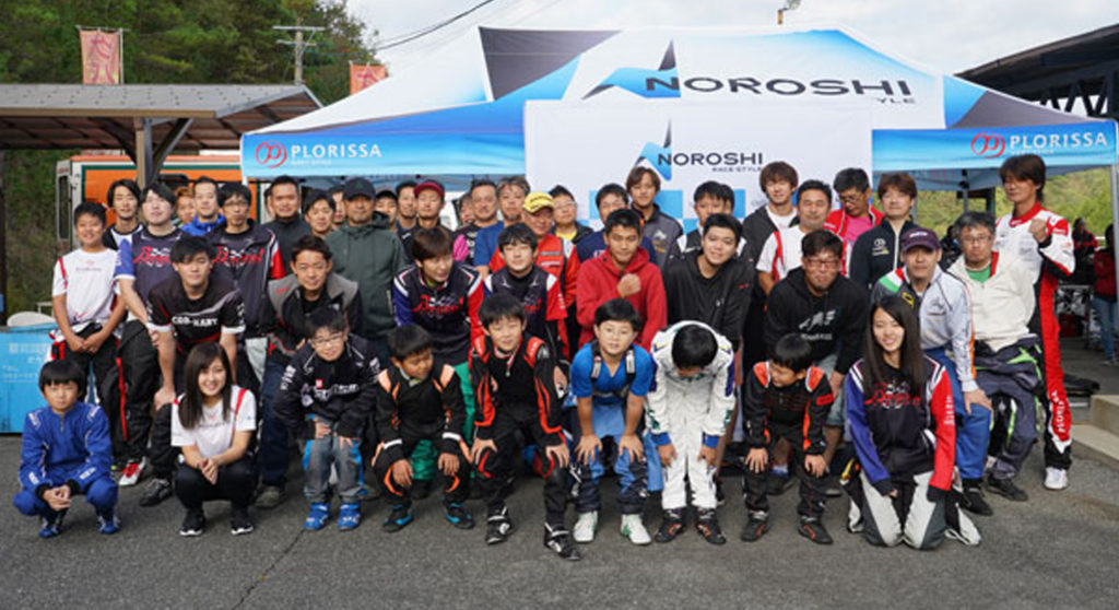 NOROSHI KART RACE in 安心院 第3戦