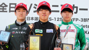 全日本カート選手権 西地域第1戦 表彰式