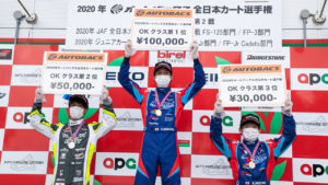 全日本カート選手権 OK部門 第2戦表彰式